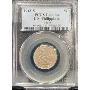 1918-S 5C Allen-4.08b, FS-901 Mule (2)